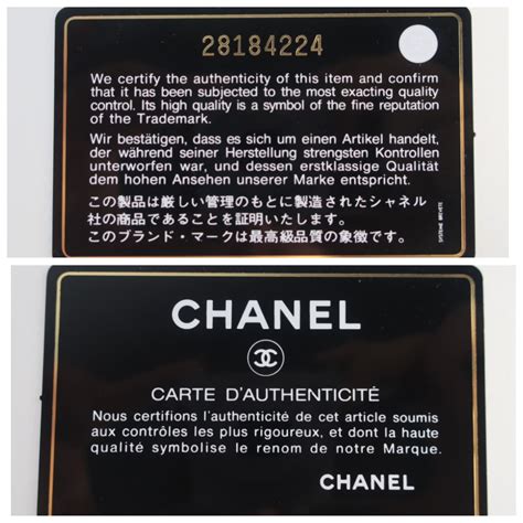 chanel authenticity number lookup|chanel serial number 10218184.